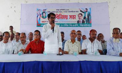 কালীগঞ্জে হিন্দু সম্প্রদায়ের নেতৃবৃন্দের সঙ্গে বিএনপির মতবিনিময়